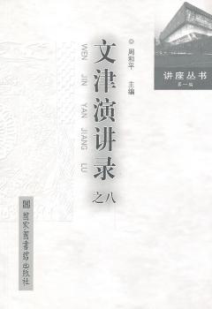 �Ľ����v�-֮��