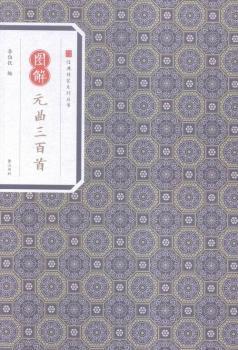 �D��Ԫ��������