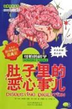 ������Đ�����-���µĿƌW