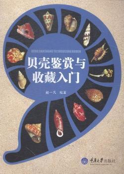 ؐ���b�p�c�ղ����T