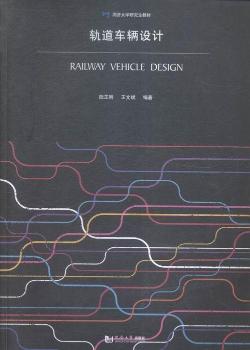 ܉��܇�v�O(sh��)Ӌ(j��)