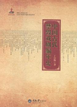 �Ї��Ŵ������򄡾���ʷ