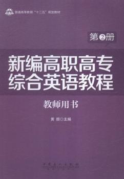 �¾����ߌ��C��Ӣ�Z�̳�-��2��-�̎��Õ�