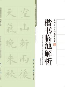 �����R�ؽ���