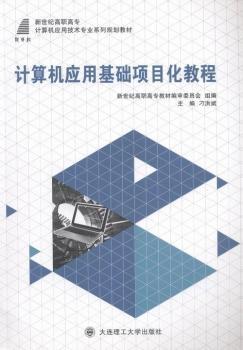 Ӌ��C���û��A�Ŀ���̳�