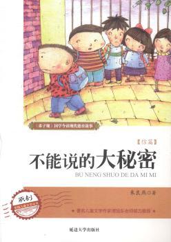 ��ƪ-�����f�Ĵ�����