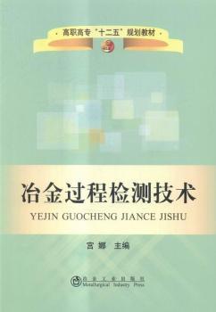 ұ���^�̙z�y���g(sh��)