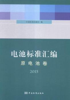 2015-ԭ늳ؾ�-늳ؘ�(bi��o)��(zh��n)�Rƫ