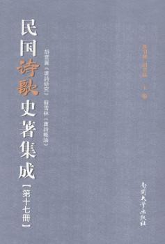 ���Ԋ��ʷ������:��ʮ�߃�(c��)