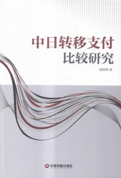 �����D(zhu��n)��֧�����^�о�