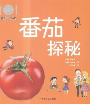 ����̽��-�����ϵĿ���