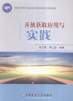 �_�ū@ȡ�����c���`