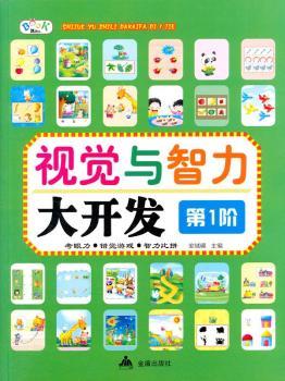 ҕ�X(ju��)�c�������_(k��i)�l(f��)����1�A