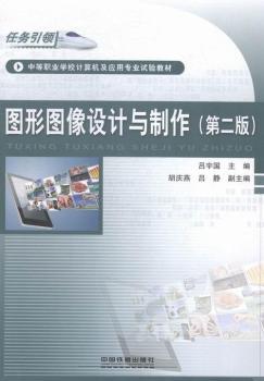 �D�ΈD���OӋ�c����