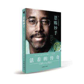 ���n���֣�������ɭ�Ĺ���