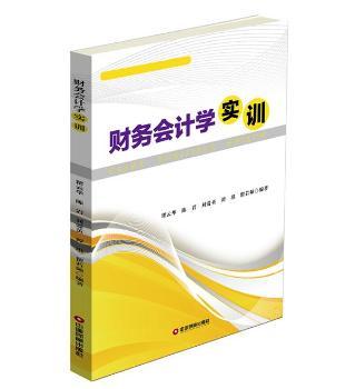 ؔ��(w��)��Ӌ�W(xu��)��Ӗ(x��n)