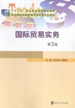 ���H�Q(m��o)�׌���(�ڶ���)