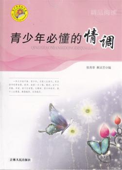 ������ض������{(di��o)