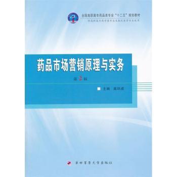 ˎƷ�Ј�(ch��ng)�I(y��ng)�N(xi��o)ԭ���c��(sh��)��(w��)