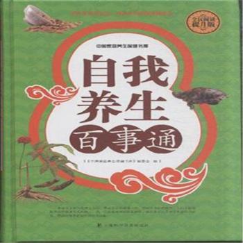 �����B(y��ng)������ͨ-ȫ����x������