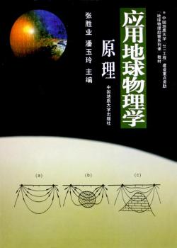 ��(y��ng)�õ�������W(xu��)ԭ��