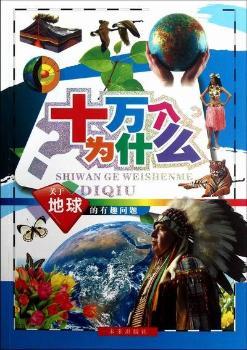 �P(gu��n)�ڵ������Ȥ���}-ʮ�f��(g��)��ʲô