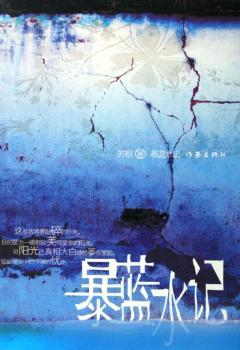 ���{(l��n)ˮӛ