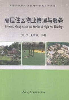 �ߌ�ס�^(q��)��I(y��)�����c����(w��)