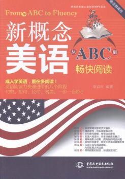 �¸������Z(y��)��ABC��������x