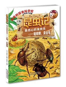 ���x(ch��ng)ӛ����ĵ�ʳ�S�x(ch��ng)�������������S����