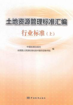 �ИI(y��)��(bi��o)��(zh��n)-�����YԴ�����(bi��o)��(zh��n)�R��-(��)