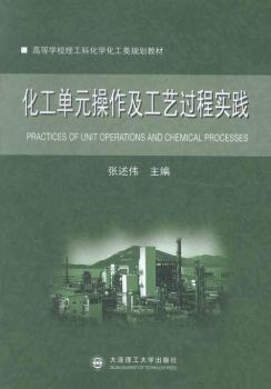 ������Ԫ��������ˇ�^(gu��)�̌�(sh��)�`