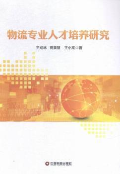 �������I(y��)�˲����B(y��ng)�о�