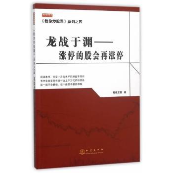 ����(zh��n)�ڜY-�qͣ�Ĺɕ��ٝqͣ