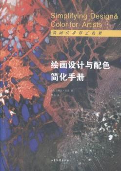 �L���O(sh��)Ӌ(j��)�c��ɫ��(ji��n)���փ�(c��)