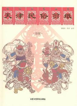 ������׼���:�°�