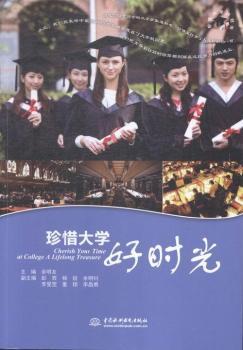 ��ϧ��W(xu��)�Õr(sh��)��