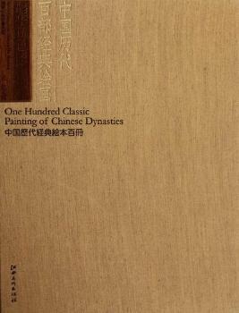 �o�A��ɫ�D-�Ї��v���ٲ���(j��ng)���L��