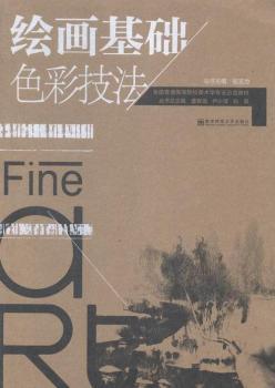 �L�����A(ch��)ɫ�ʼ���