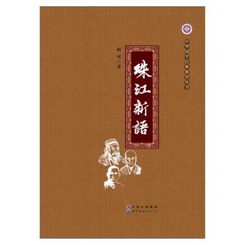 �齭���Z(y��)