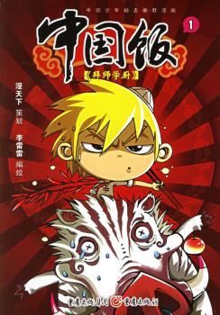 �Ї��:1:�ݎ��W�N