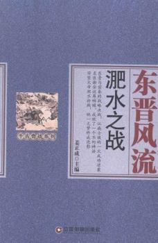 �|�x�L(f��ng)��-��ˮ֮��(zh��n)