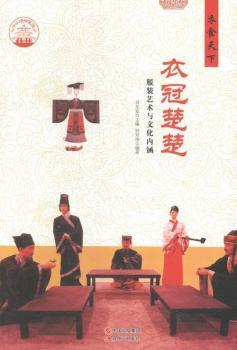 �¹ڳ��������bˇ�g(sh��)�c�Ļ���(n��i)��