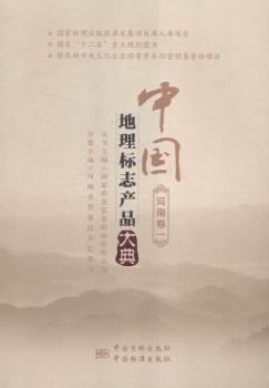 �Ї������־�aƷ���:һ:���Ͼ�