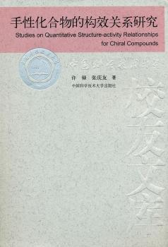 ���Ի�����Ę�(g��u)Ч�P(gu��n)ϵ�о�