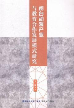 �}�_�����a(ch��n)�I(y��)�c���������l(f��)չģʽ�о�