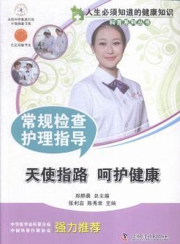 ��Ҏ(gu��)�z���o(h��)��ָ��(d��o):��ʹָ· ���o(h��)����