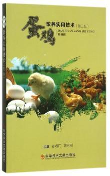 ���uɢ�B(y��ng)���ü��g(sh��)