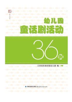 �׃��@ͯԒ�����36��