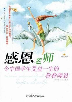 �ж��ώ������Ї�(gu��)�W(xu��)����һ���ľ�쎟��